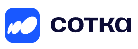 Сотка